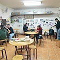 糊塗麵