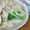 糊塗麵