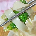 糊塗麵