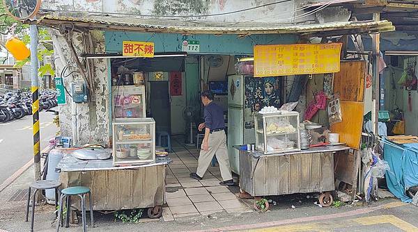 無名鍋燒麵 甜不辣