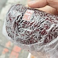 青島飯糰