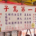 IMG20231210141127_01.jpg