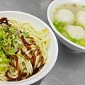 佳興魚丸店