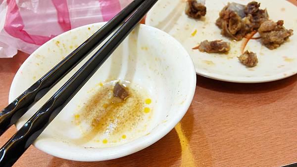 齊味麻辣鴛鴦鍋