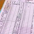 齊味麻辣鴛鴦鍋