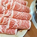齊味麻辣鴛鴦鍋