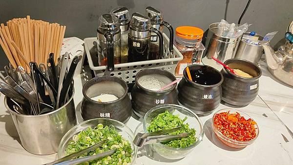 爽辣重慶串串鍋