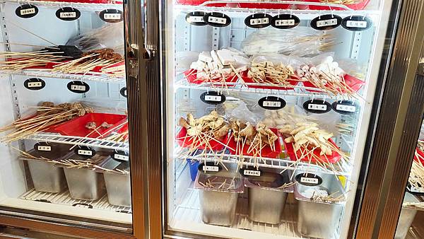 爽辣重慶串串鍋