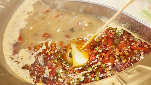 爽辣重慶串串鍋