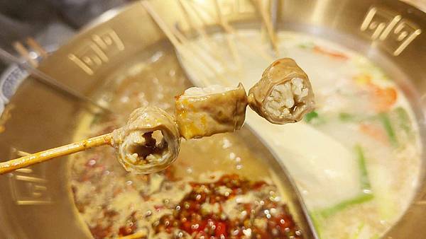 爽辣重慶串串鍋