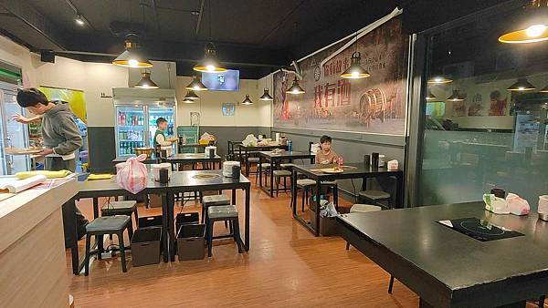 爽辣重慶串串鍋