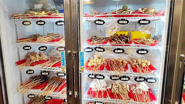 爽辣重慶串串鍋