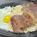 超讚牛排館