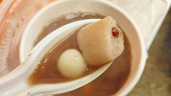 通化夜市九份芋圓