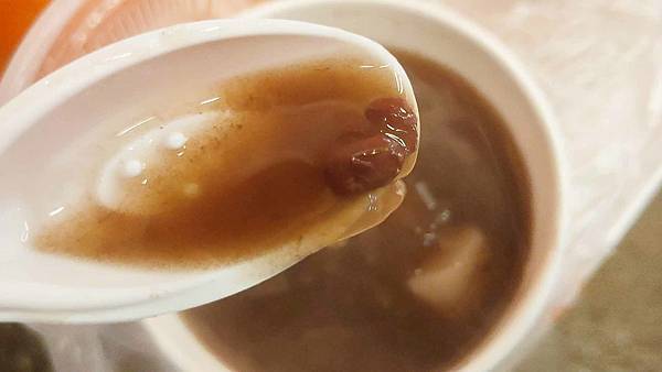 通化夜市九份芋圓