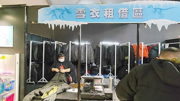 侏羅紀X恐龍雪世界 台北站