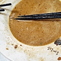 IMG20231211110014.jpg