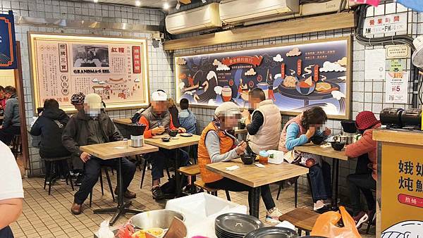 娥嬤炖鰻 （原昌吉紅燒鰻）