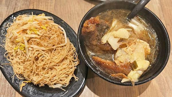 娥嬤炖鰻 (原昌吉紅燒鰻) 娥嬤炖鰻 (原昌吉紅燒鰻)