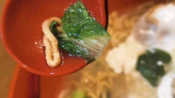 翻轉屋 鍋燒意麵