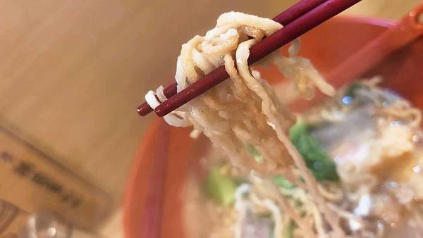 翻轉屋 鍋燒意麵