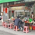 錦子油飯