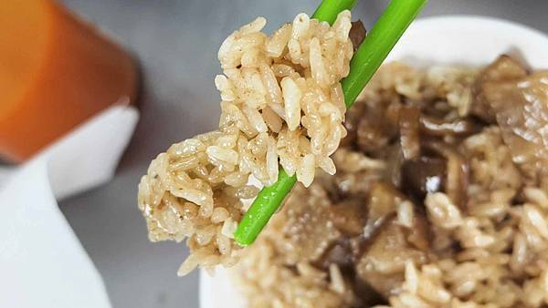 錦子油飯