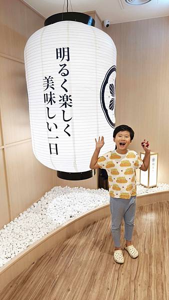 【板橋無菜單料理餐廳】明水然·樂