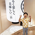 【板橋無菜單料理餐廳】明水然·樂
