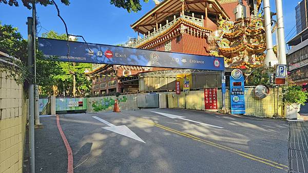 【板橋無菜單料理餐廳】明水然·樂