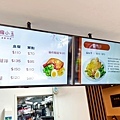 馥小玉私廚料理