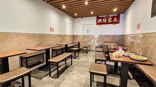 馥小玉私廚料理