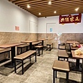 馥小玉私廚料理