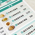 狂一鍋酸菜魚