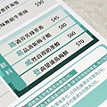 狂一鍋酸菜魚