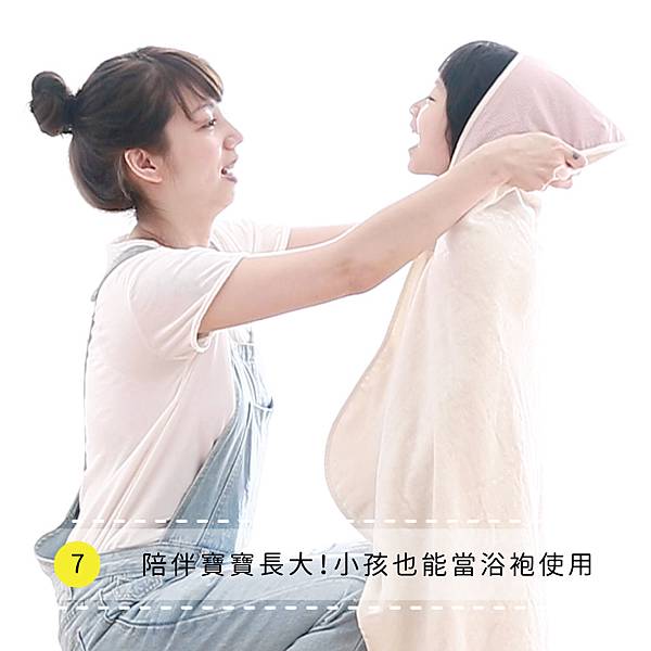 towel-07.jpg