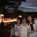 20080419春遊桃園 090.jpg