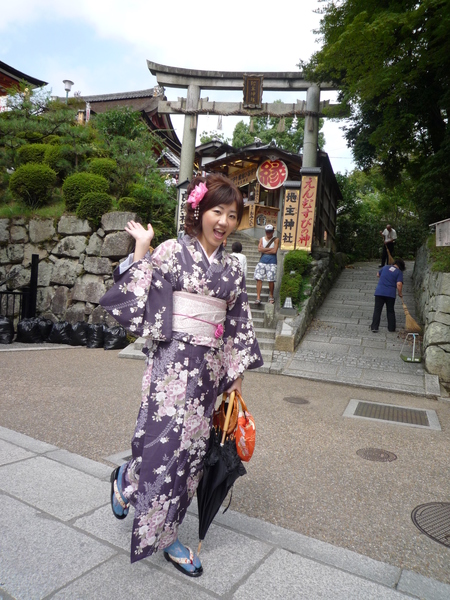 地主神社