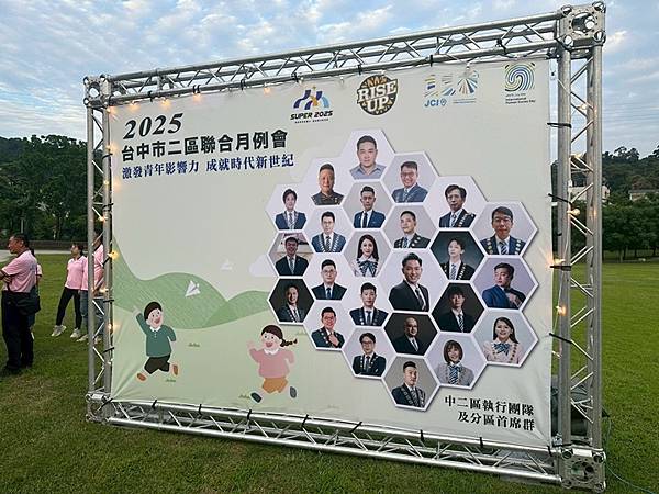 活動外燴-台中歡樂派 活動外燴-台中歡樂派