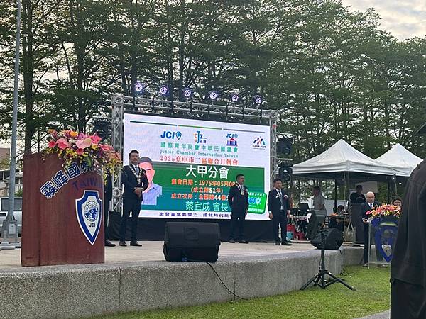 活動外燴-台中歡樂派 活動外燴-台中歡樂派