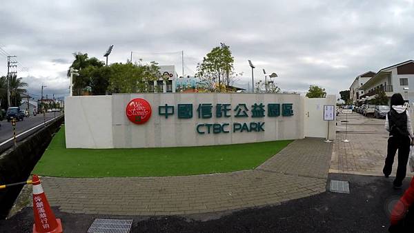 2016 01 30 中信兄弟春訓 傑瑞在nj 痞客邦