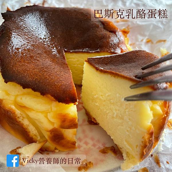 【Vicky的實驗廚房】高顏值零失敗但七成都是脂肪的氣炸烤箱