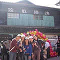 2008.01.19自強活動-1450604792.jpg