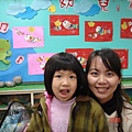 2008.01.18最後實習日-1131065937.jpg