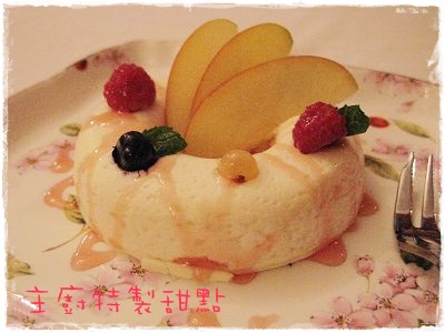 【食】吃大餐IN古典玫瑰園
