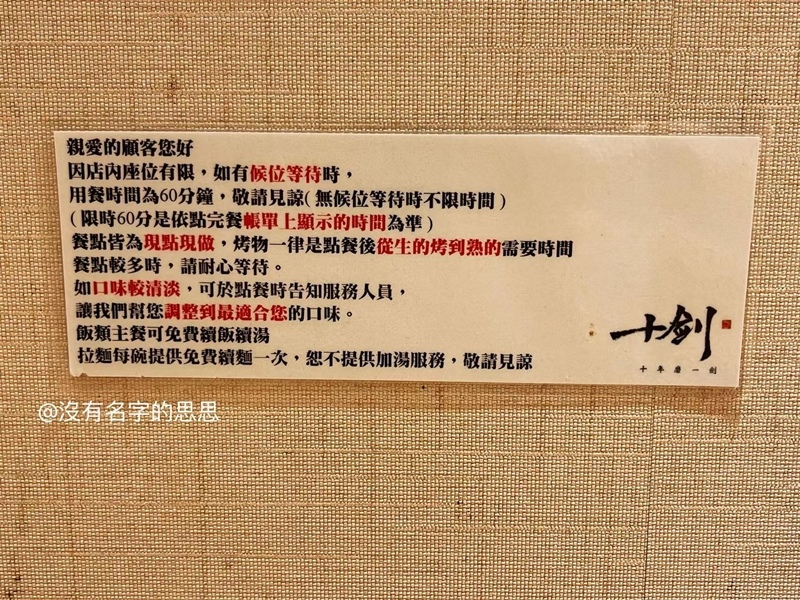 WeChat 图片_20220412212147.jpg