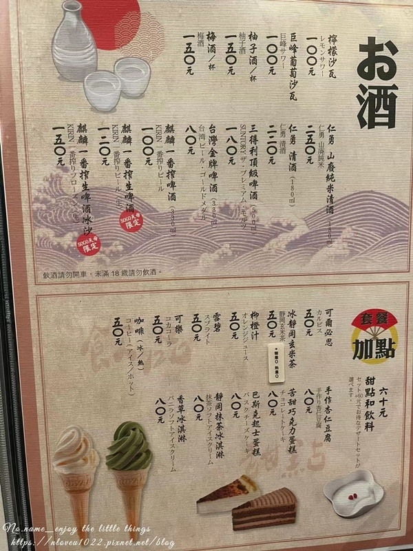 WeChat 图片_20220601053440.jpg