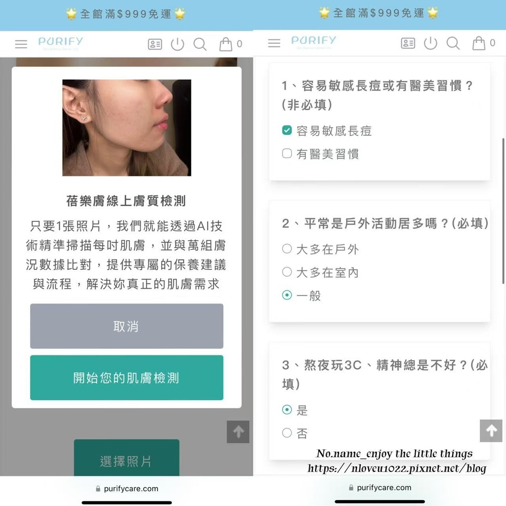 圖片_20250121153249.jpg