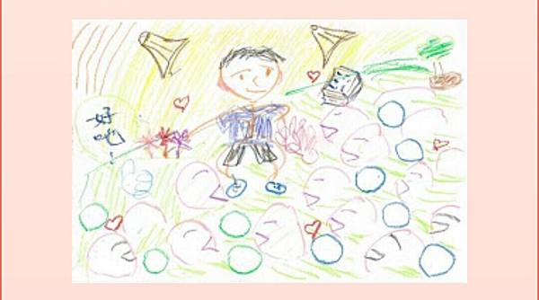 Screenshot_2016-12-20-15-23-42_1