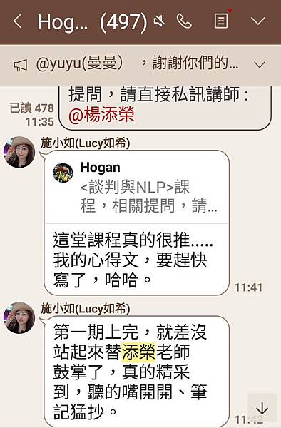 Screenshot_20190723-111121_1